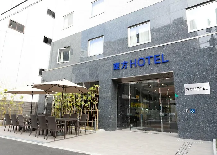 難波元町東方飯店