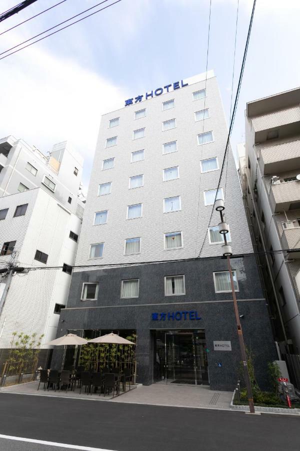 Toho Namba Motomachi 4* 大阪